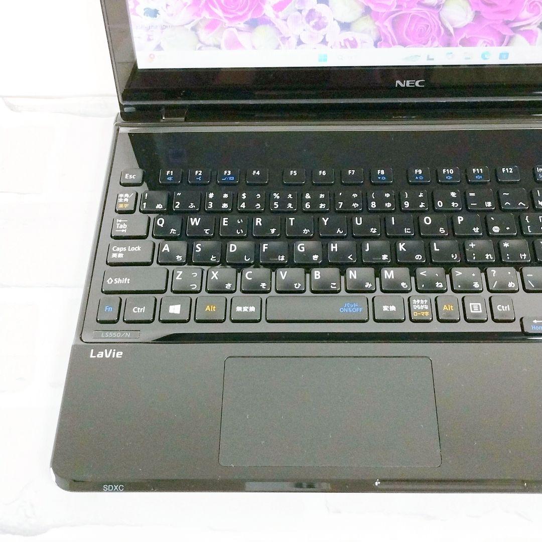 お買得！タッチパネル♪Windows11 ノートパソコン カメラ付き Lavie