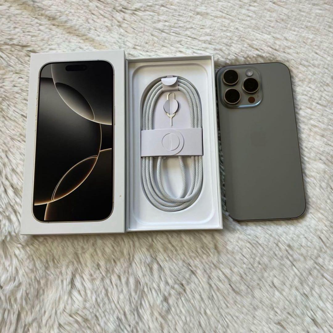 【2/30販売終了】iPhone 16 Pro 256GB 【即発送】