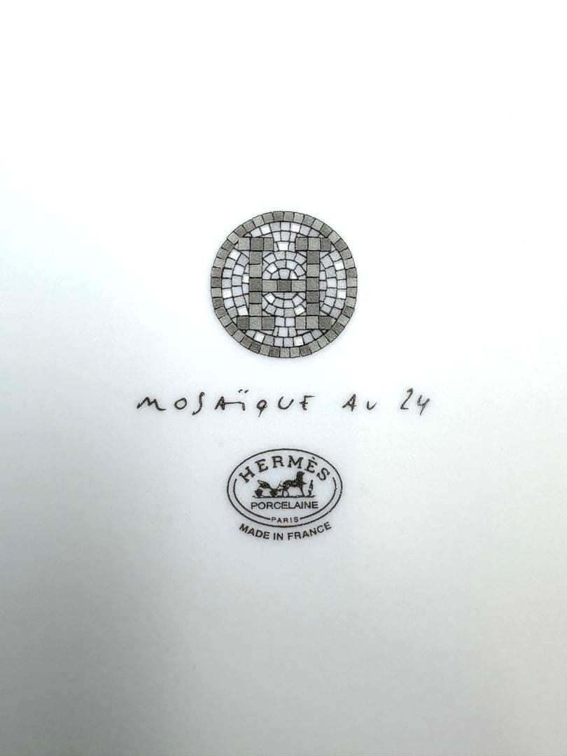 エルメス　モザイク ヴァンキャトル　ゴールドプラチナ　タルトプレートペア　箱付き