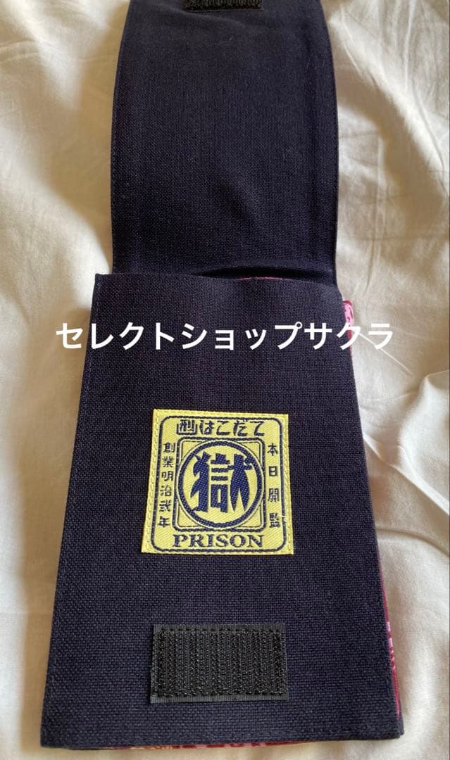 和風デザイン 龍家紋模様ポーチ