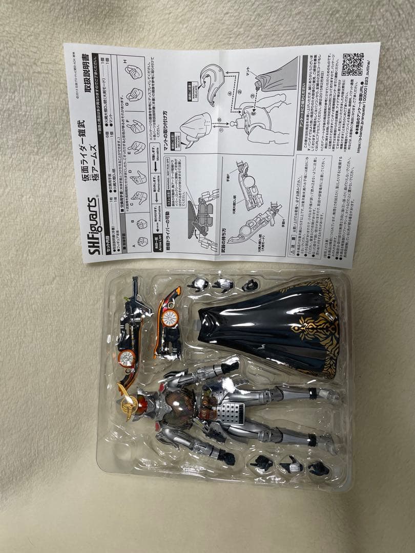 S.H.Figuarts仮面ライダー鎧武 極アームズ