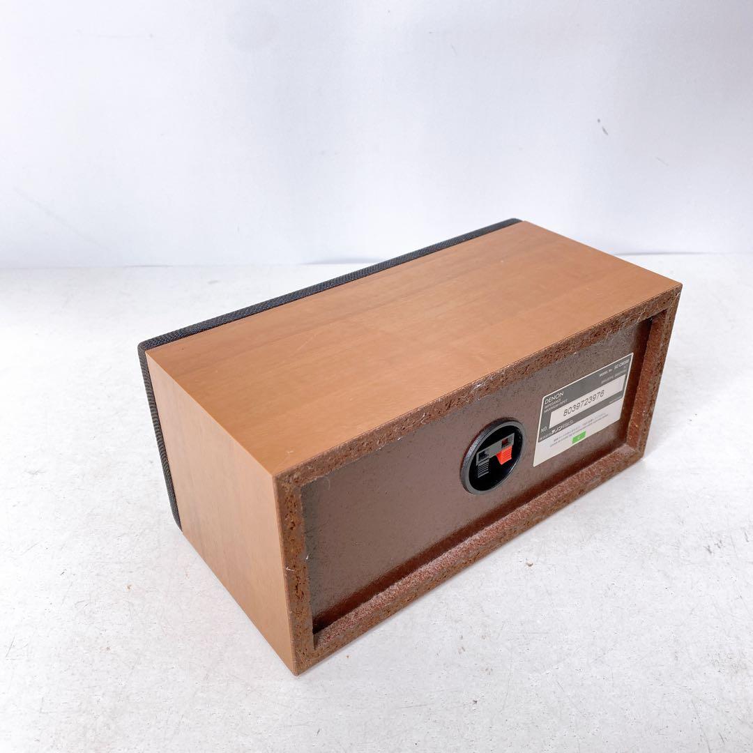 DENON AVC-M380 DSW-M380 ホームシアターシステム A383