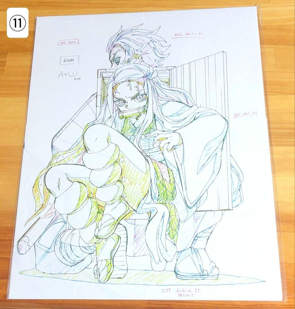 鬼滅の刃 Blu-ray 特典 複製原画 フルコンプセット 竈門炭治郎立志編