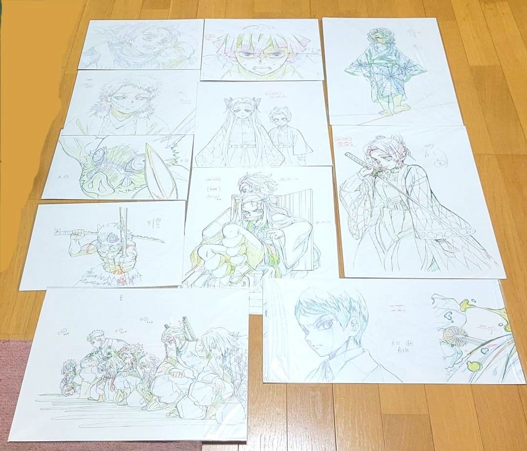 鬼滅の刃 Blu-ray 特典 複製原画 フルコンプセット 竈門炭治郎立志編