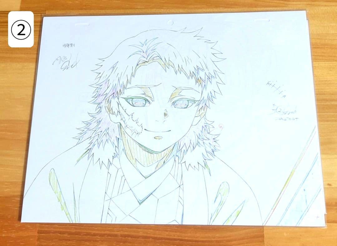 鬼滅の刃 Blu-ray 特典 複製原画 フルコンプセット 竈門炭治郎立志編