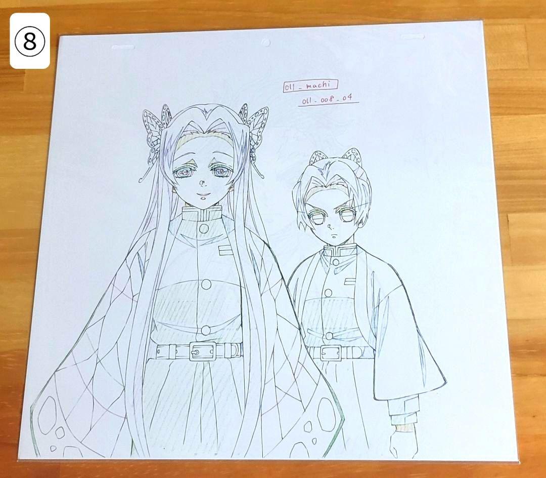 鬼滅の刃 Blu-ray 特典 複製原画 フルコンプセット 竈門炭治郎立志編