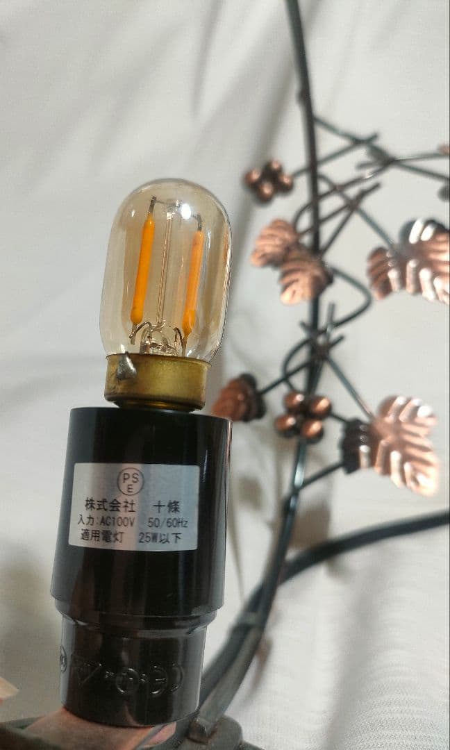 新品 ステンドグラス ランプ ランバーツ