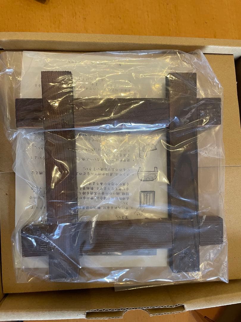 三鈴　卓上伊勢炭焼コンロ　【新品未使用品】