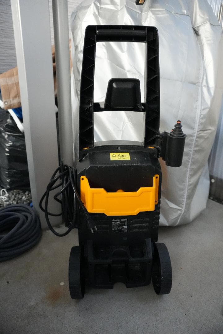 京セラ(Kyocera) 高圧洗浄機 AJP-1630SP 668500B