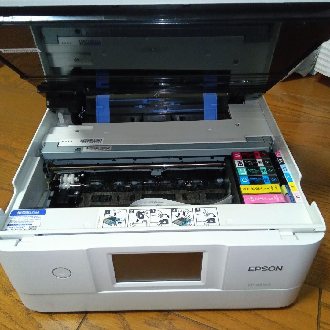 EPSON EP-881AN インクジェットプリンター（ジャンク品）