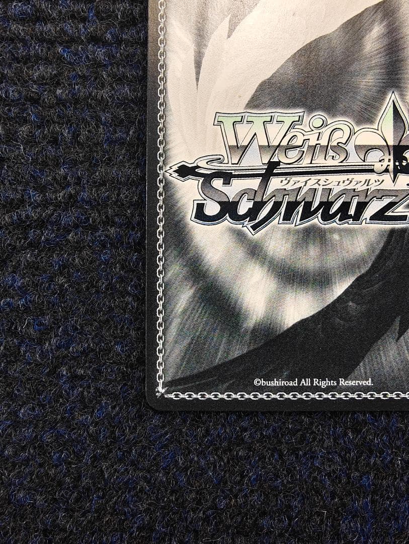 WS 小林さんちのメイドラゴン プールサイドの誘惑 トール W96-T03SSP