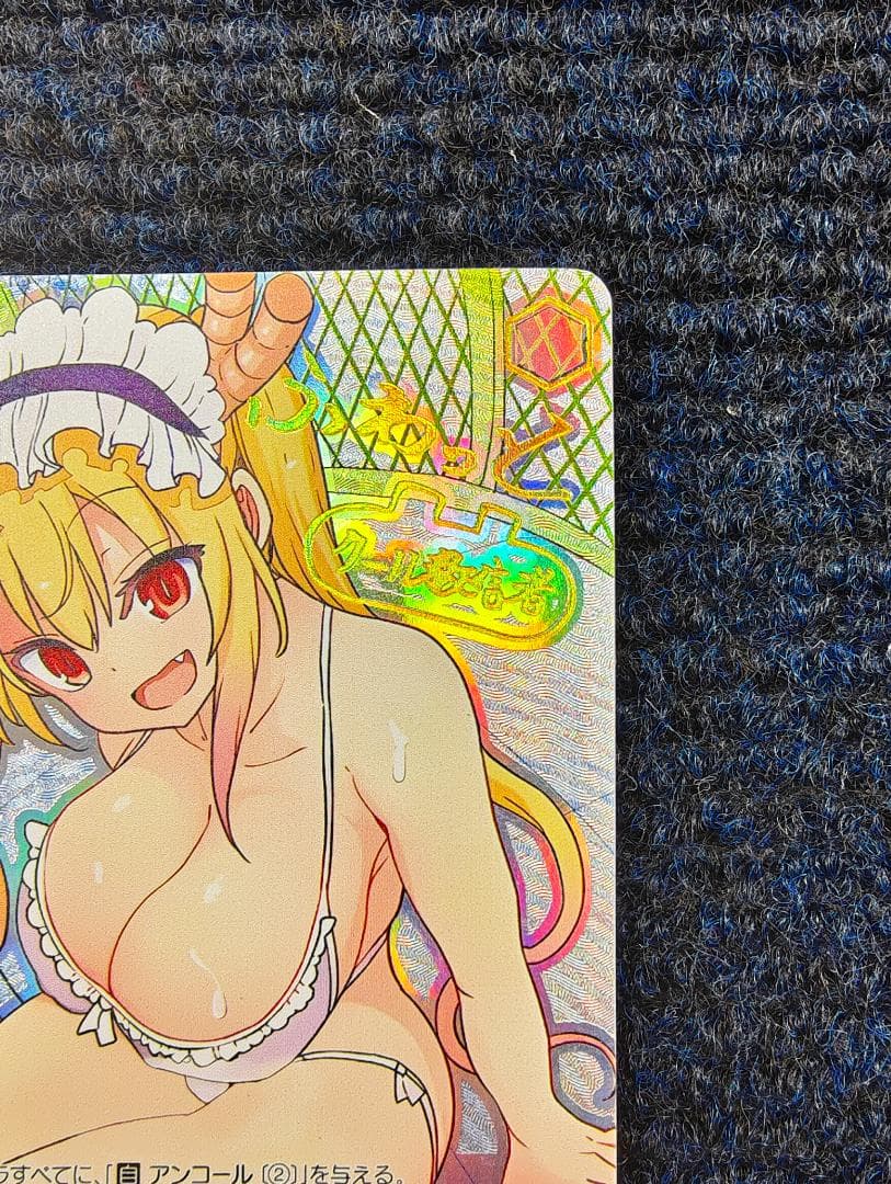 WS 小林さんちのメイドラゴン プールサイドの誘惑 トール W96-T03SSP