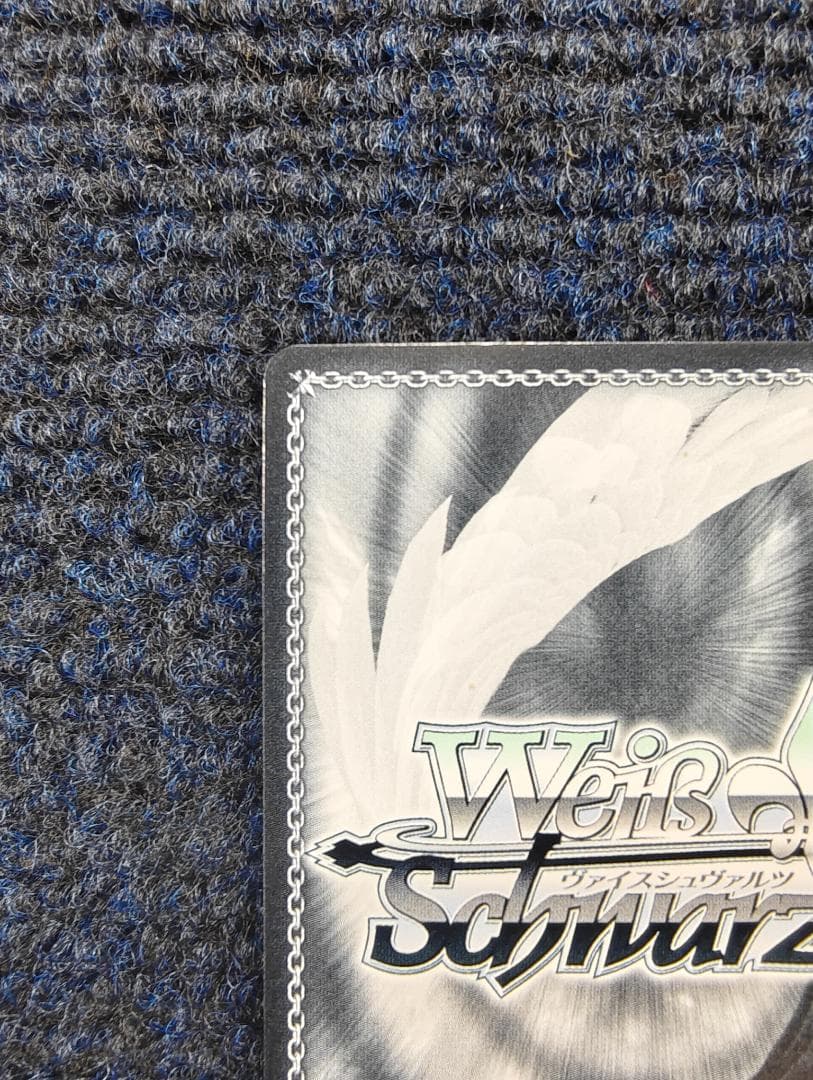 WS 小林さんちのメイドラゴン プールサイドの誘惑 トール W96-T03SSP