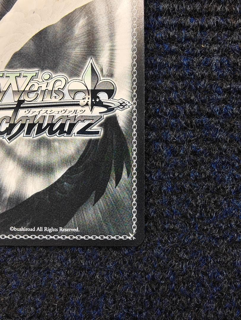 WS 小林さんちのメイドラゴン プールサイドの誘惑 トール W96-T03SSP