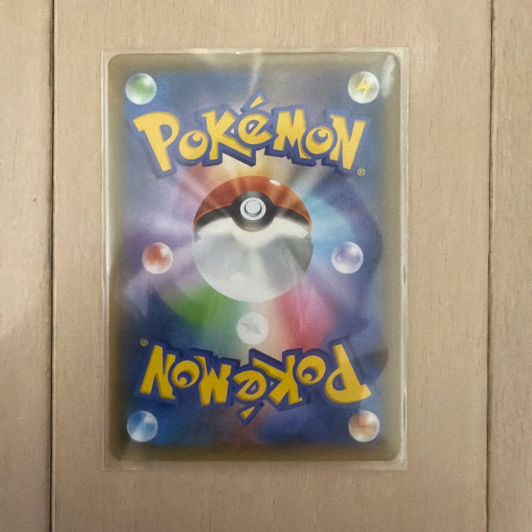 ポケモンカード カメックス 25th プロモ