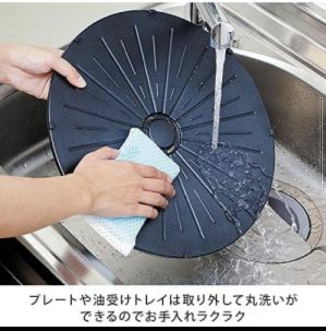 【1回のみ使用】エムケー精工 遠赤ホームグリラー　ラボーノビストロ