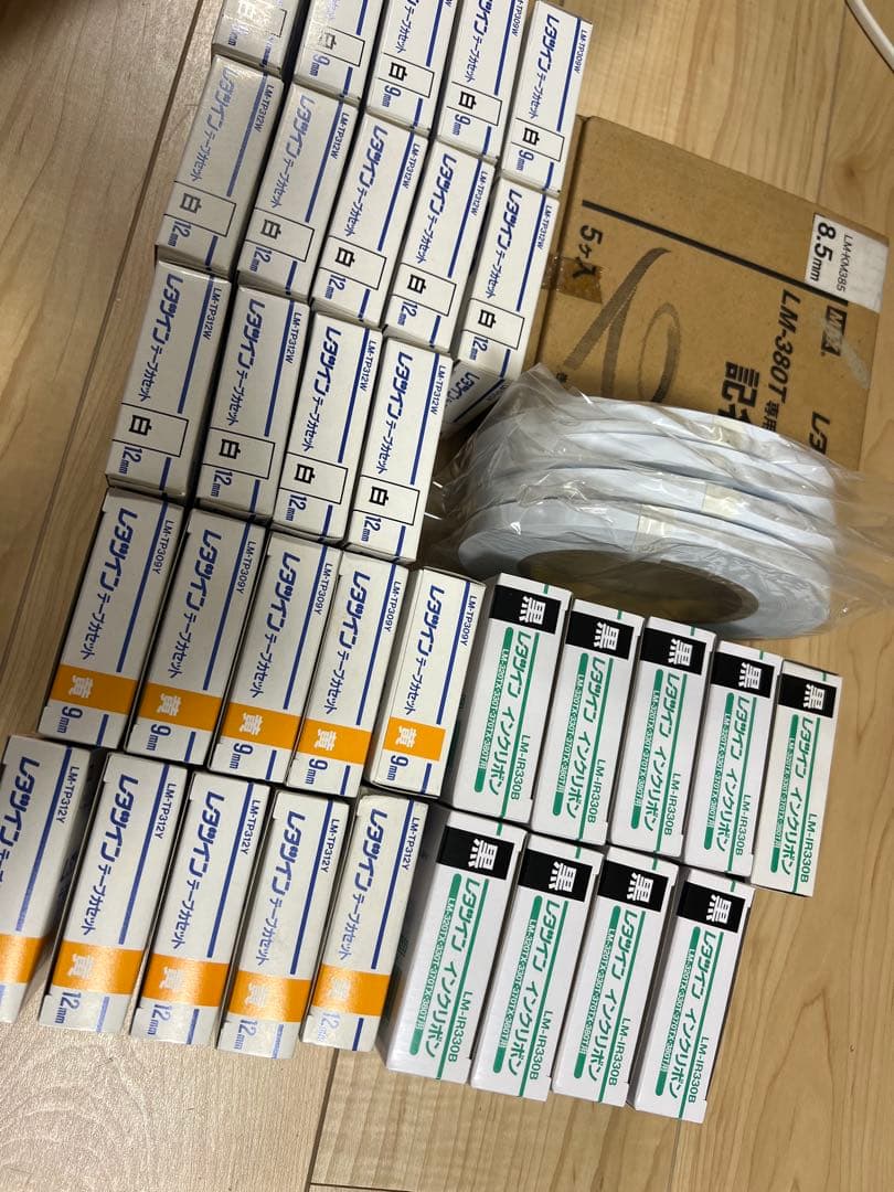 MAX レタツインチューブマーカー　消耗品セット