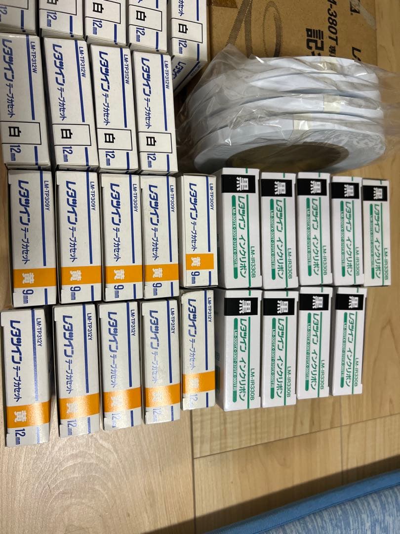 MAX レタツインチューブマーカー　消耗品セット