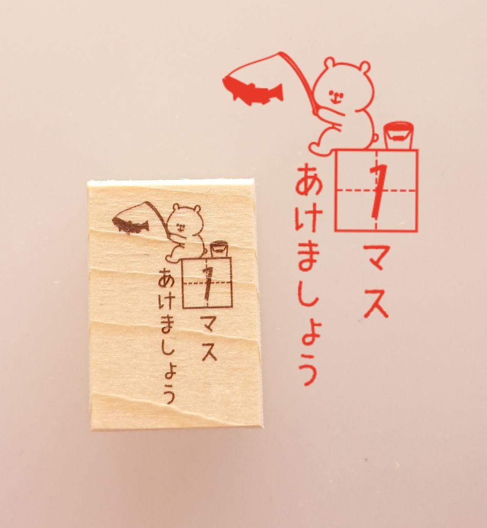 只今全て４〜7日発送！！返品×返金×様 リクエスト 3点 まとめ商品