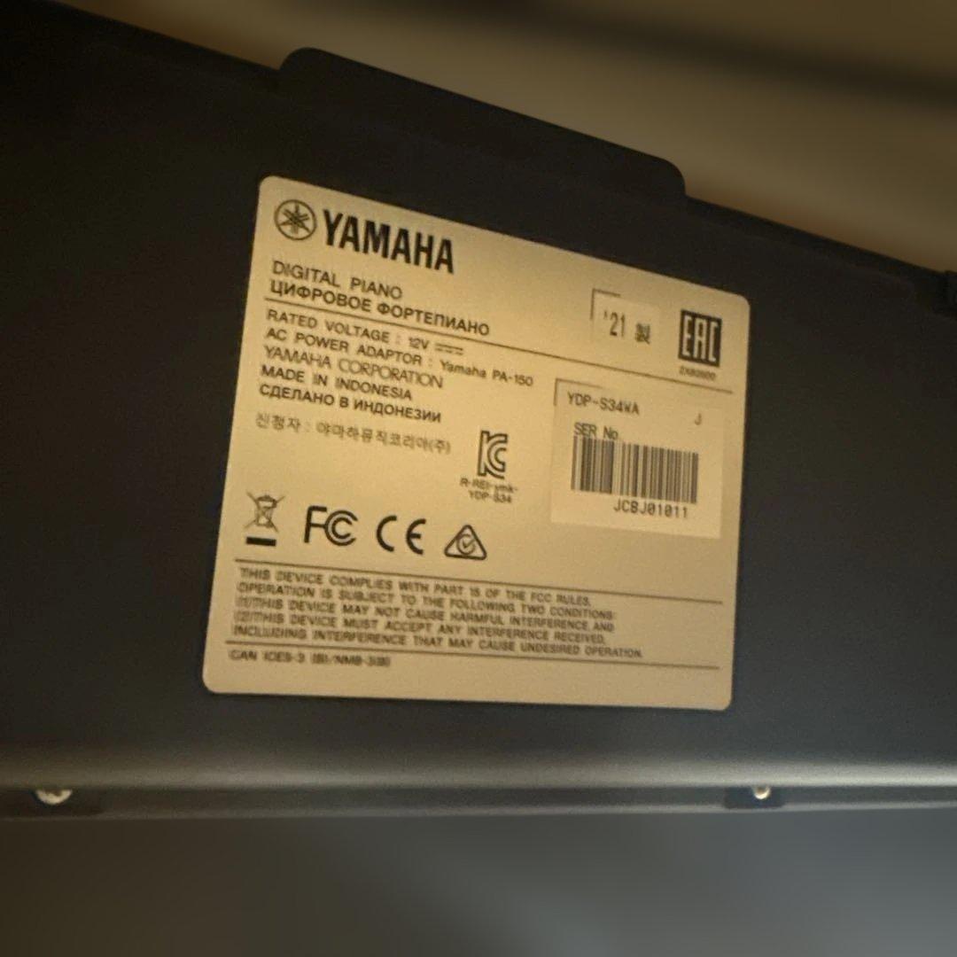 【美品】Yamaha電子ピアノ本体　YDP-S34WA