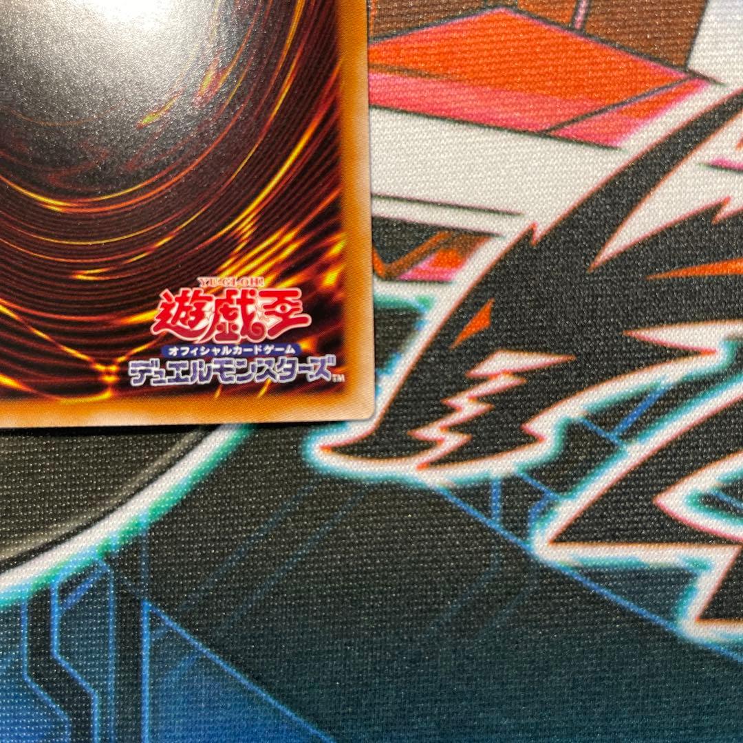 遊戯王 Evil★Twin キスキル プリズマ