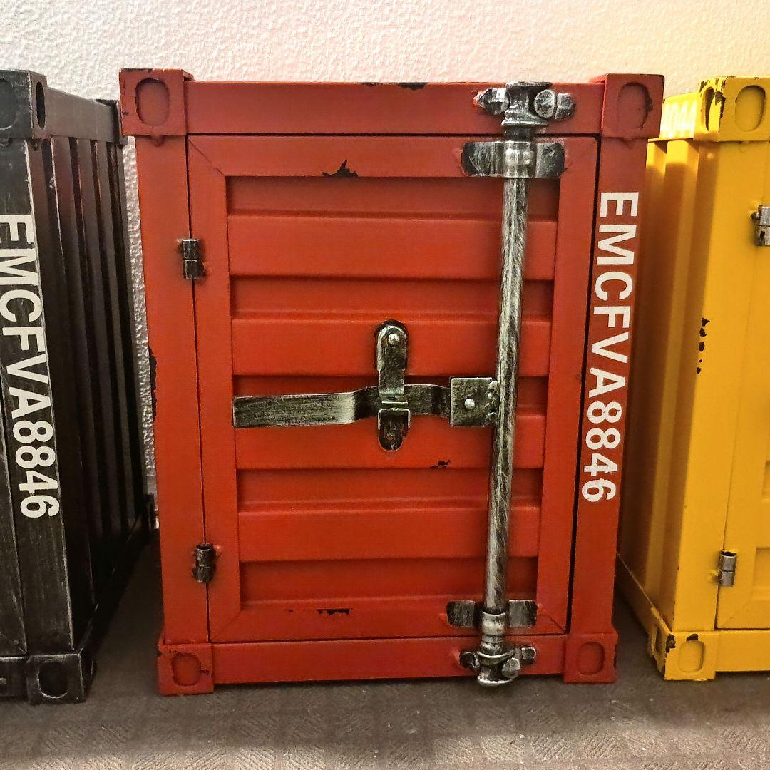 インテリア　カラフルな収納ボックス コンテナボックス　おしゃれ　レッド　赤