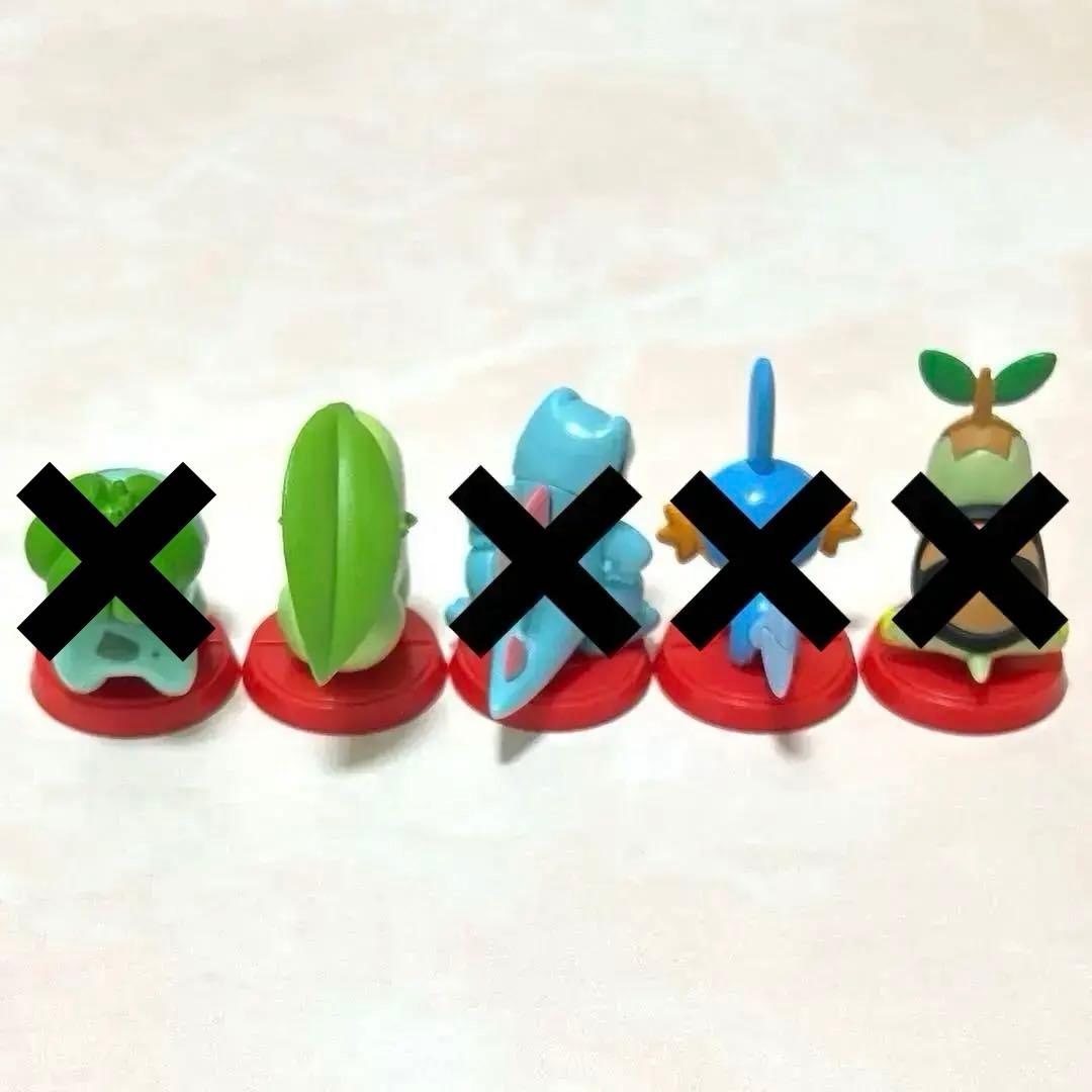 ポケットモンスター 旅立ちの3匹 チョコエッグ フィギュア バラ売り まとめ売り