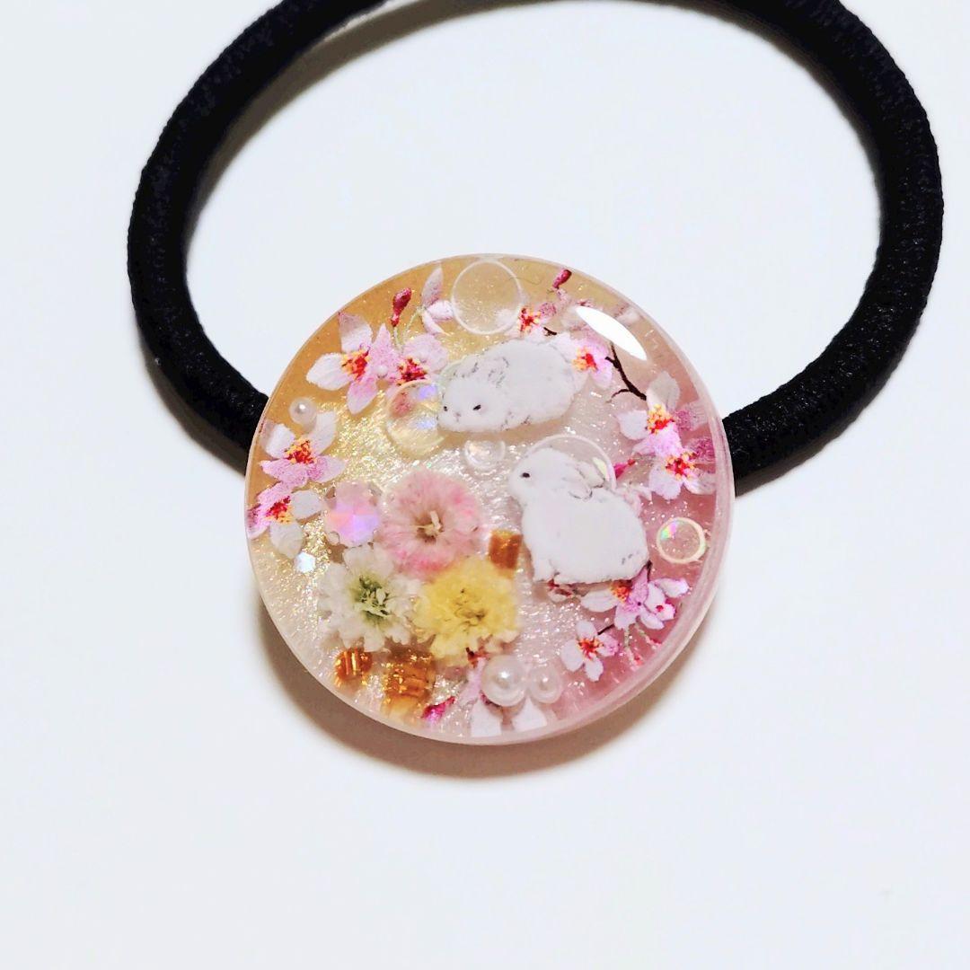 No.458　レジン ヘアゴム キーホルダー ピンバッジ うさぎ桜カスミソウ