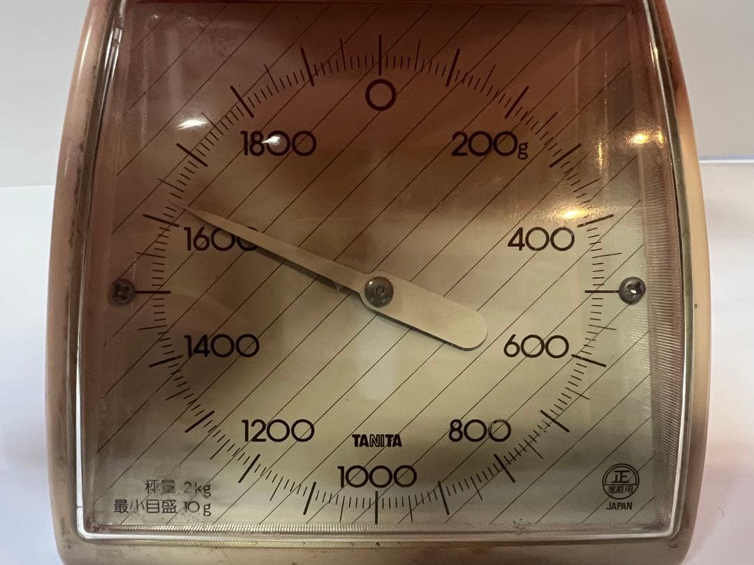 新潟県産牡丹石