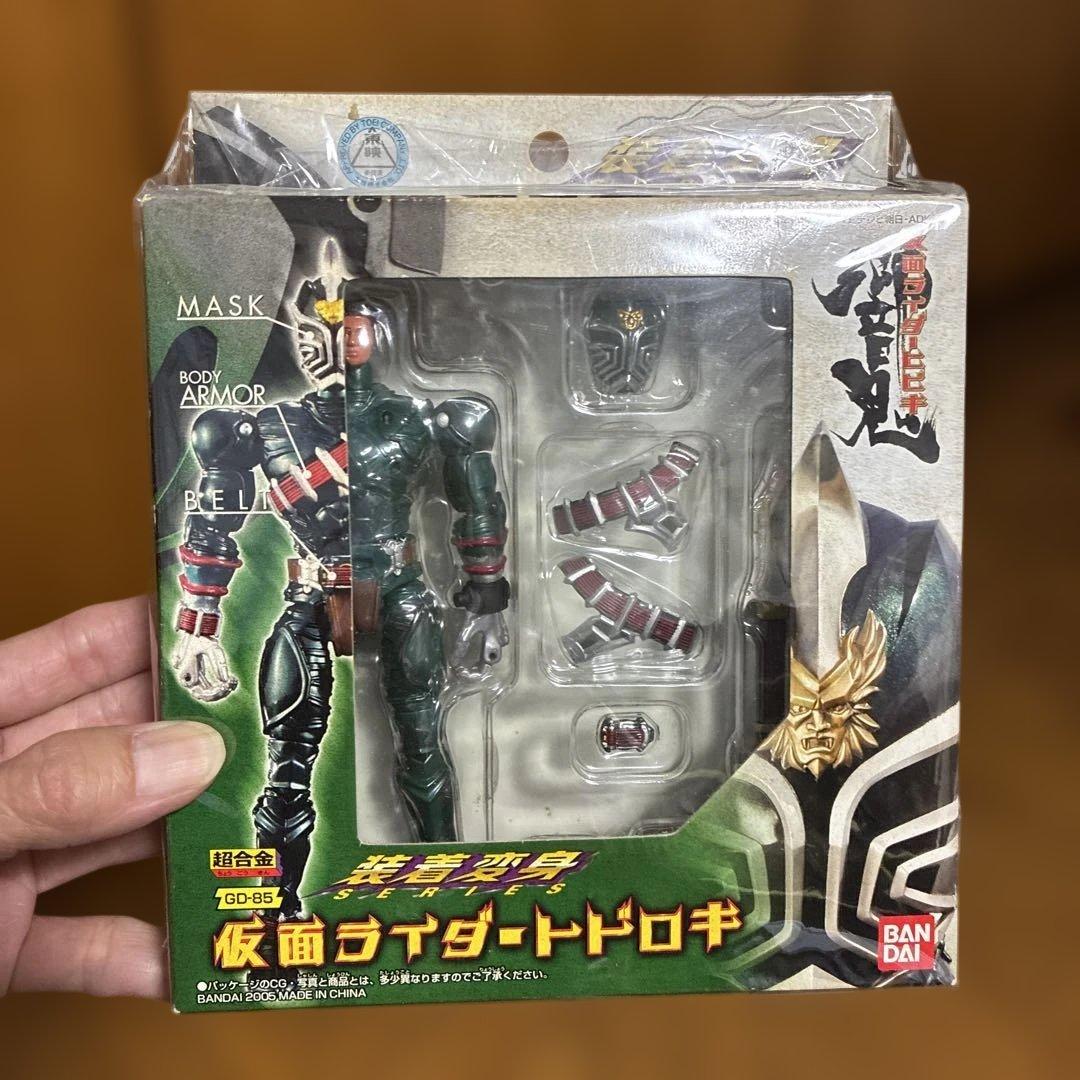 バンダイ 仮面ライダー響　ヒビキ　トドロキ　ザンキ　装着変身　フィギュア