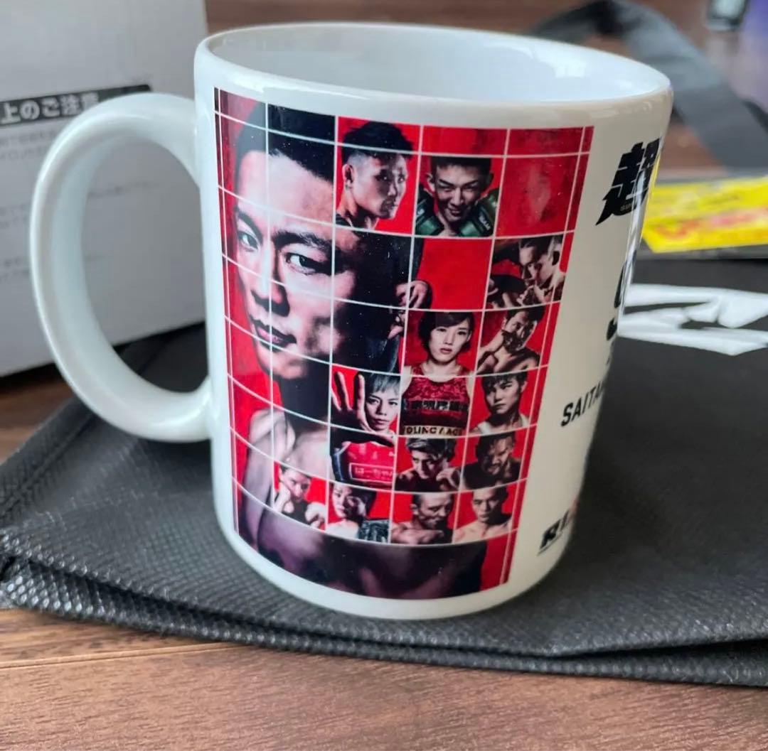 超RIZIN 、RIZIN38  VIP席限定グッズ