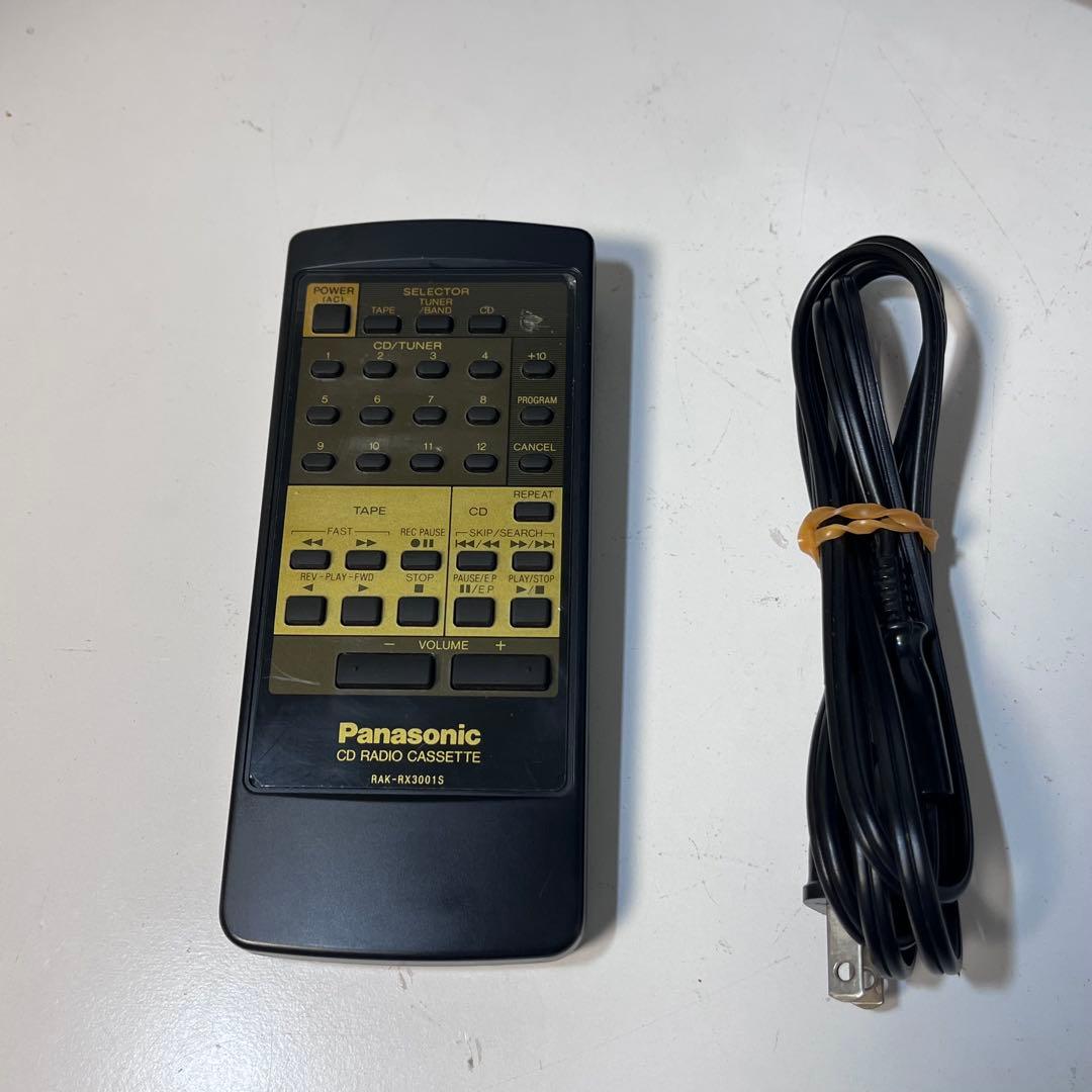【美品/付属品完備】Panasonic RX-DS30 CDラジカセ