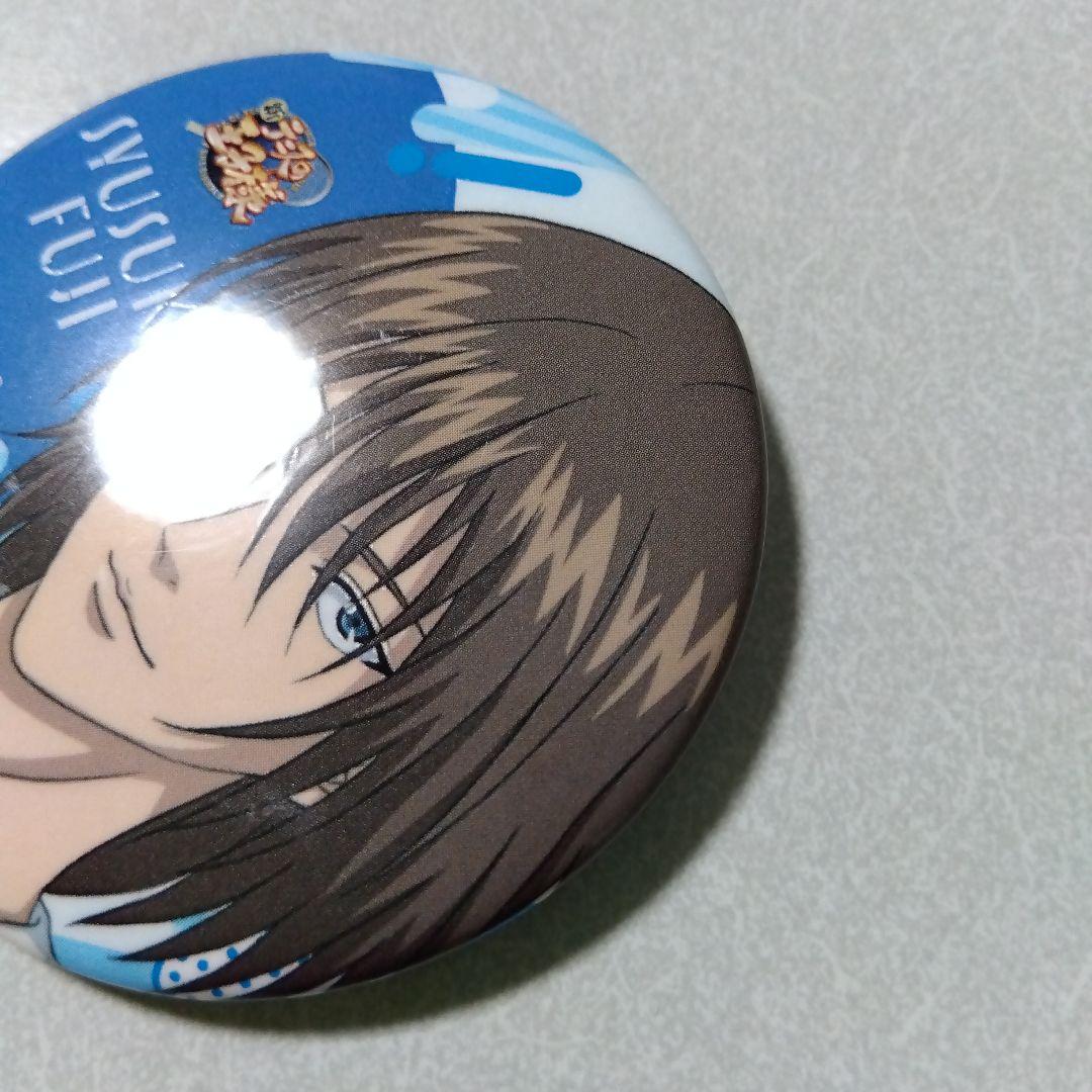 【テニスの王子様】不二周助 クックパッドライブ コラボカフェ 王子様祭 缶バッジ