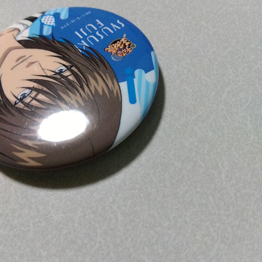 【テニスの王子様】不二周助 クックパッドライブ コラボカフェ 王子様祭 缶バッジ