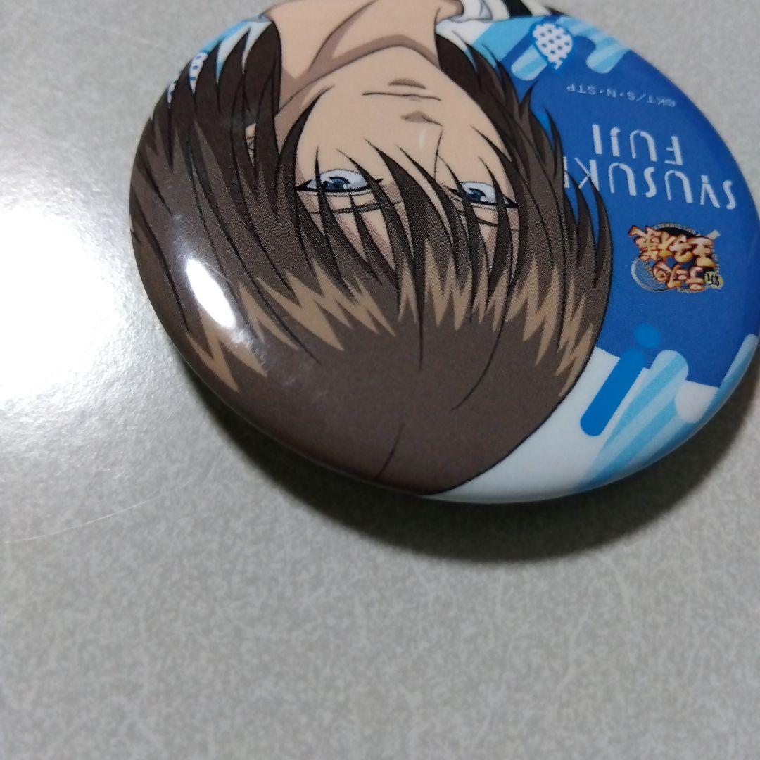 【テニスの王子様】不二周助 クックパッドライブ コラボカフェ 王子様祭 缶バッジ