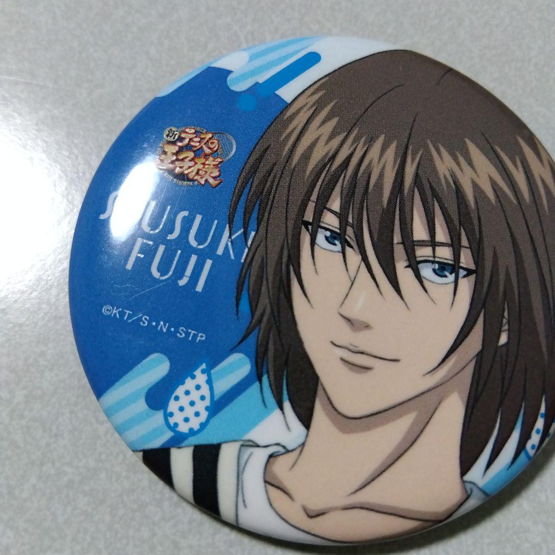 【テニスの王子様】不二周助 クックパッドライブ コラボカフェ 王子様祭 缶バッジ