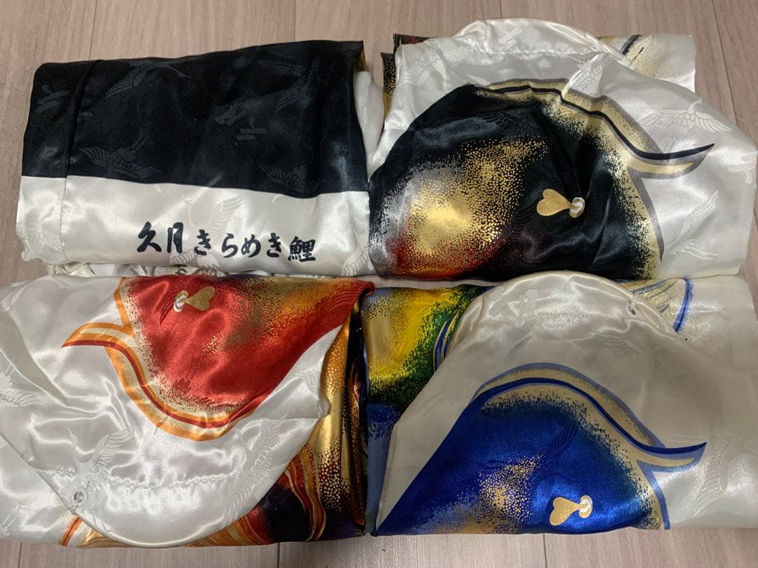 鯉のぼり　使用品　山本寛斎かぜいろ　1.5Mセット+緑　久月きらめき　こいのぼり