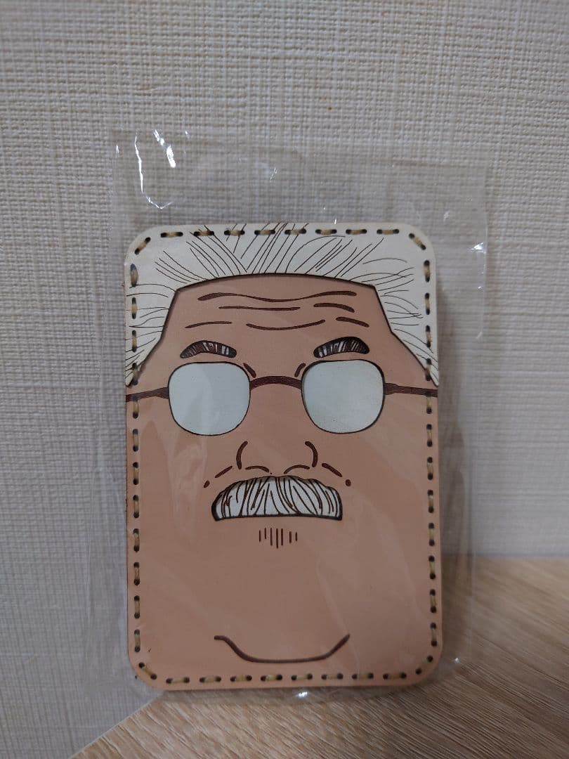 【未使用未開封】安西先生レザーパスケース