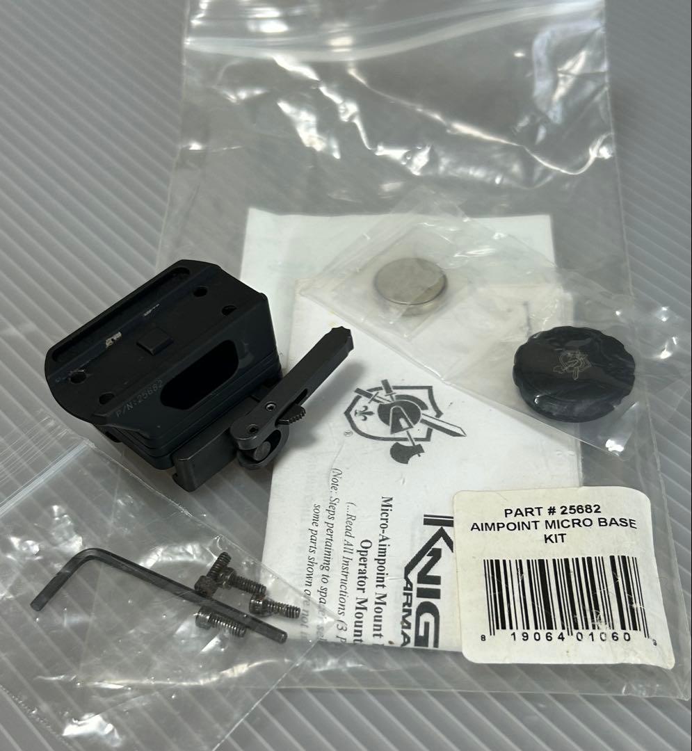 k*o様 実物 KAC Aimpoint Micro Sight Mount &