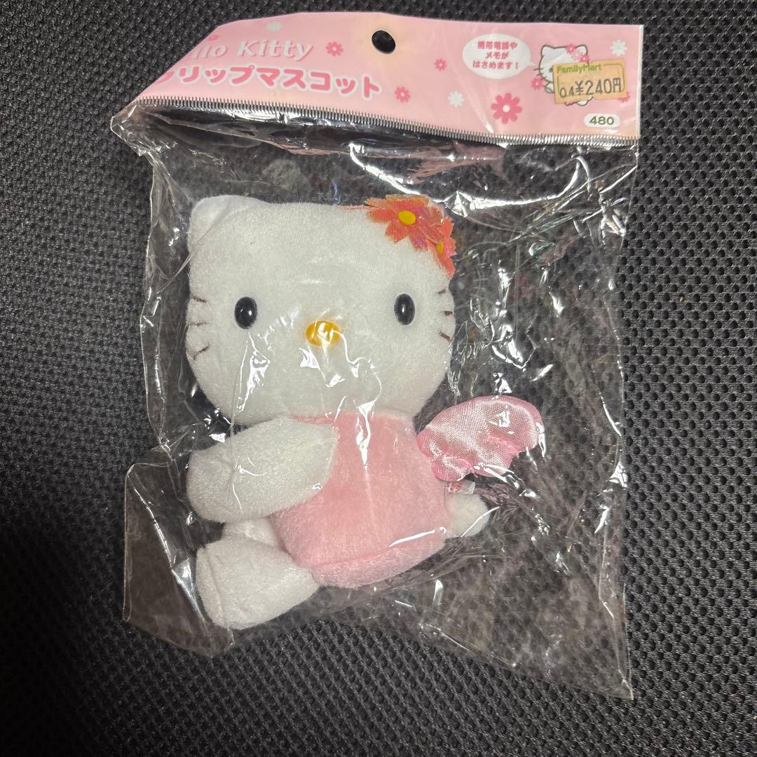 キティちゃん　クリップ　ぬいぐるみ　サンリオレトロ品未開品限定品