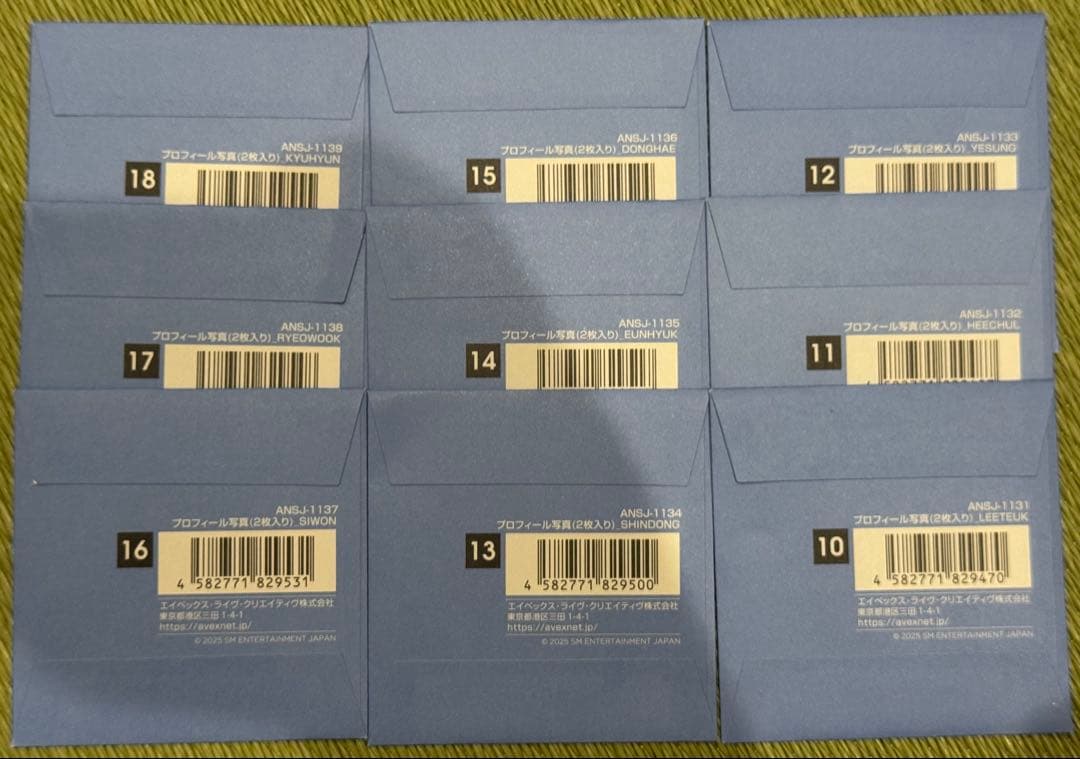 SUPERJUNIOR プロフィール写真 証明写真 全員分