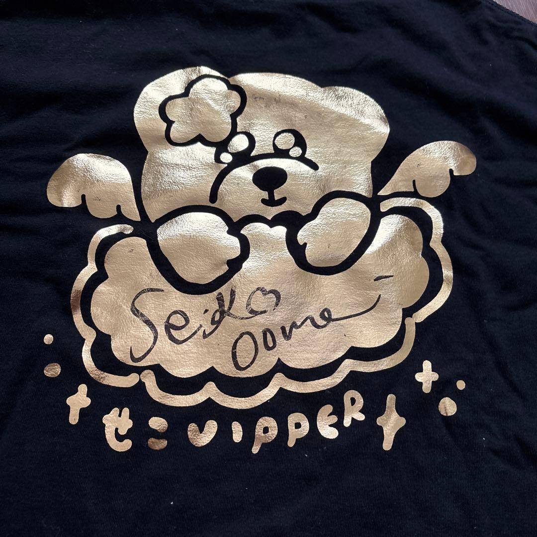 【非売品】大森靖子信者Tシャツ【サイン付き】