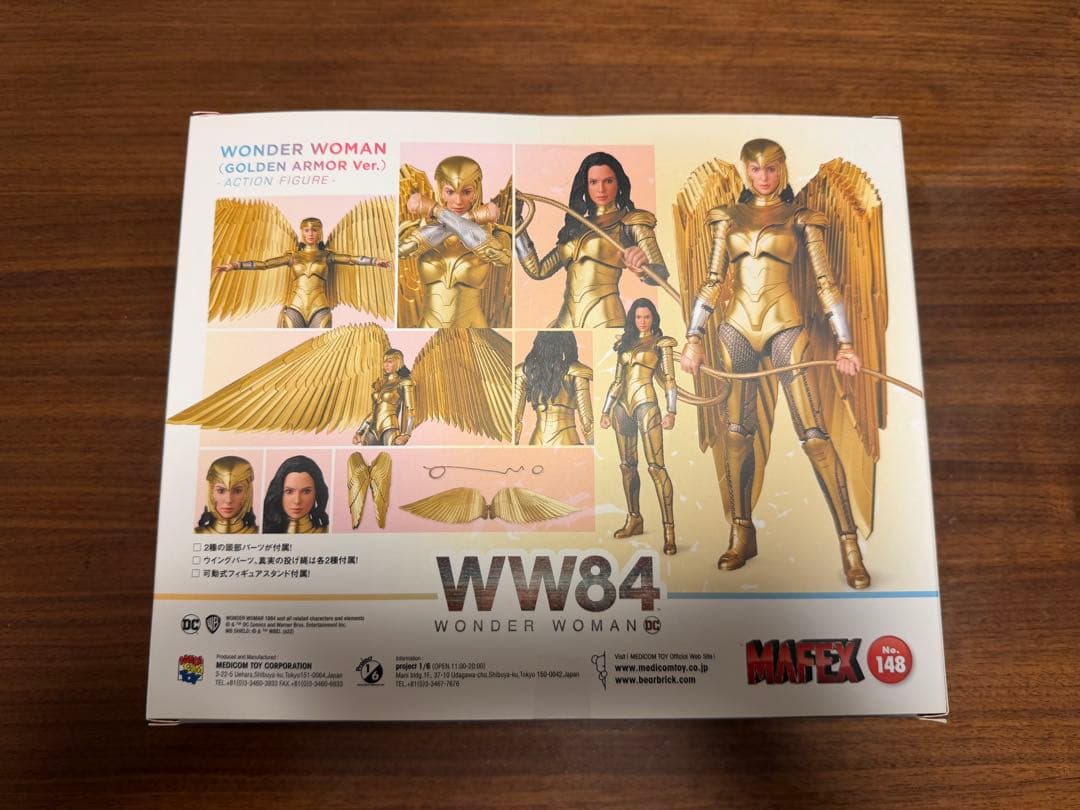 WW84 ワンダーウーマン (Golden Armor Ver.)