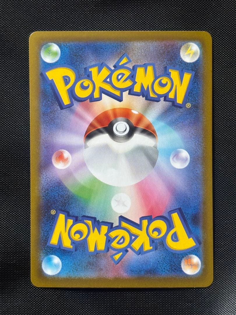 メイのはげまし