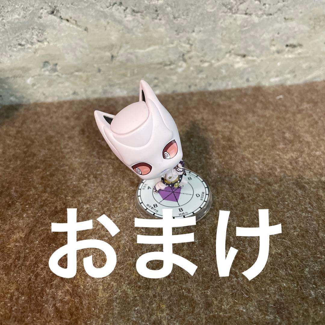ねんどろいど 吉良吉影 「ジョジョの奇妙な冒険 第四部ダイヤモンドは砕けない」
