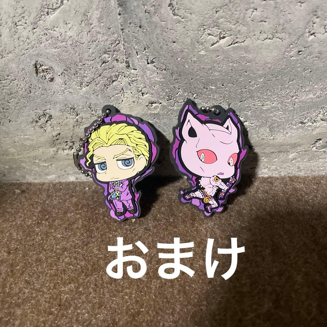 ねんどろいど 吉良吉影 「ジョジョの奇妙な冒険 第四部ダイヤモンドは砕けない」