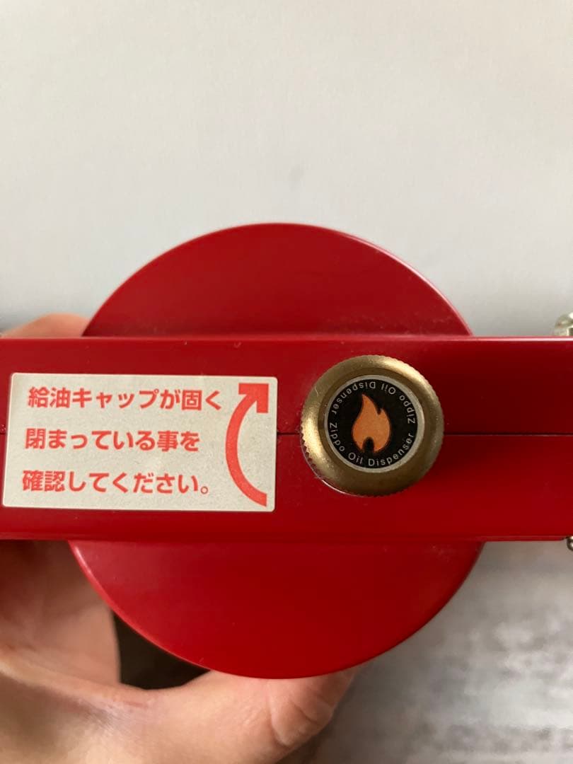 未使用　Zippo オイルディスペンサー レトロ オイルステーション