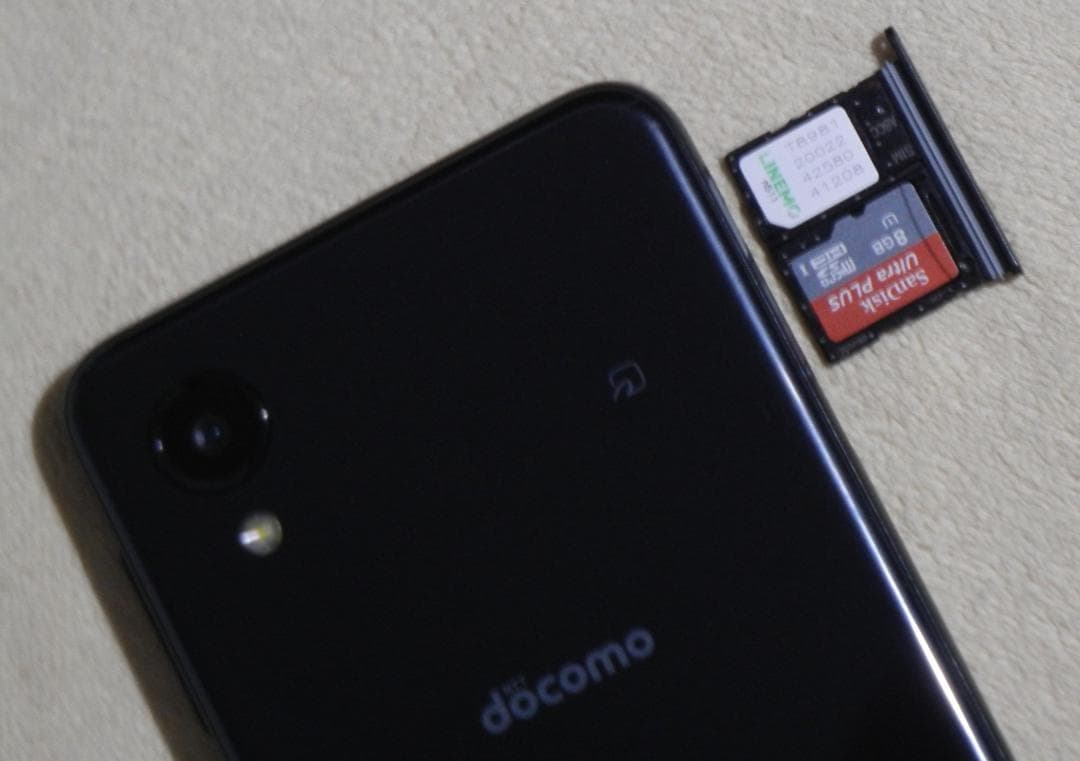 Galaxy A23 5G(SC-56C) Dual SIM Free 極美品