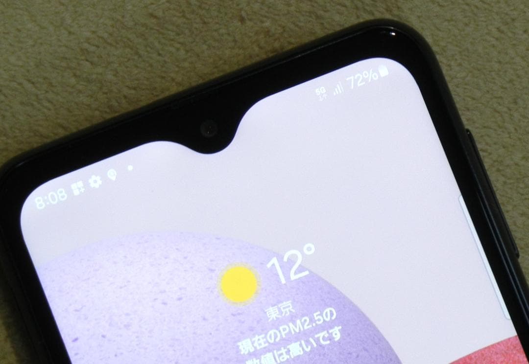 Galaxy A23 5G(SC-56C) Dual SIM Free 極美品