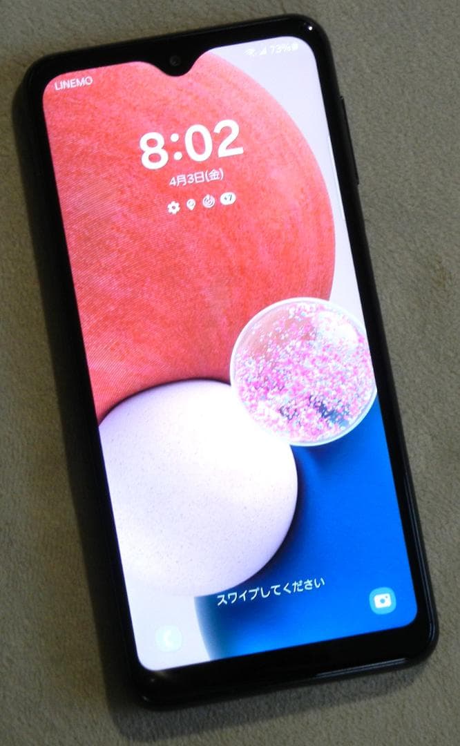 Galaxy A23 5G(SC-56C) Dual SIM Free 極美品